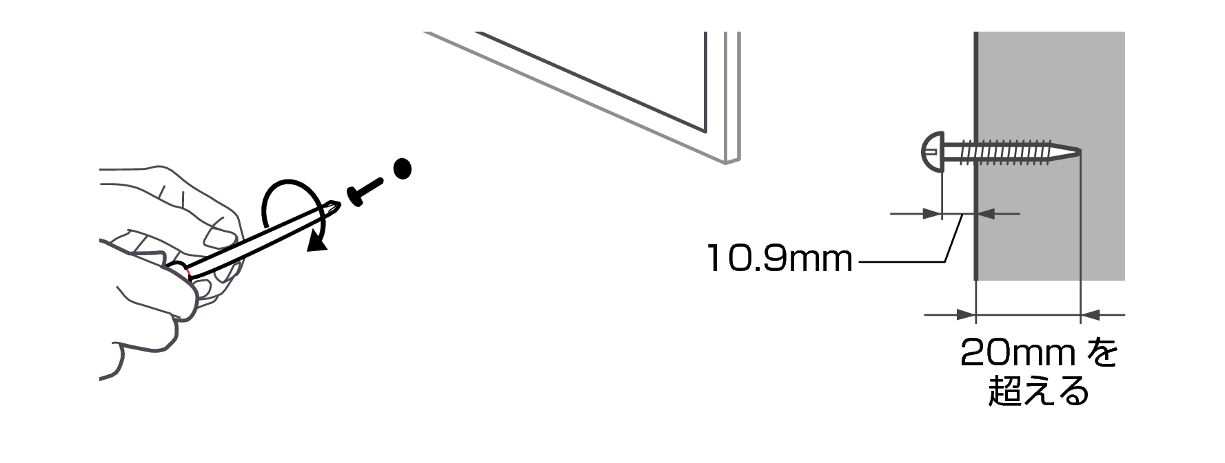 Wall mount 3 S218E2EA